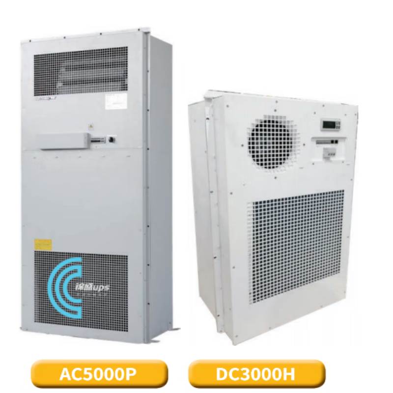 黑盾机柜空调ac5000p/dc3000h储能柜pcs用嵌入式风冷机柜交流空调 ac