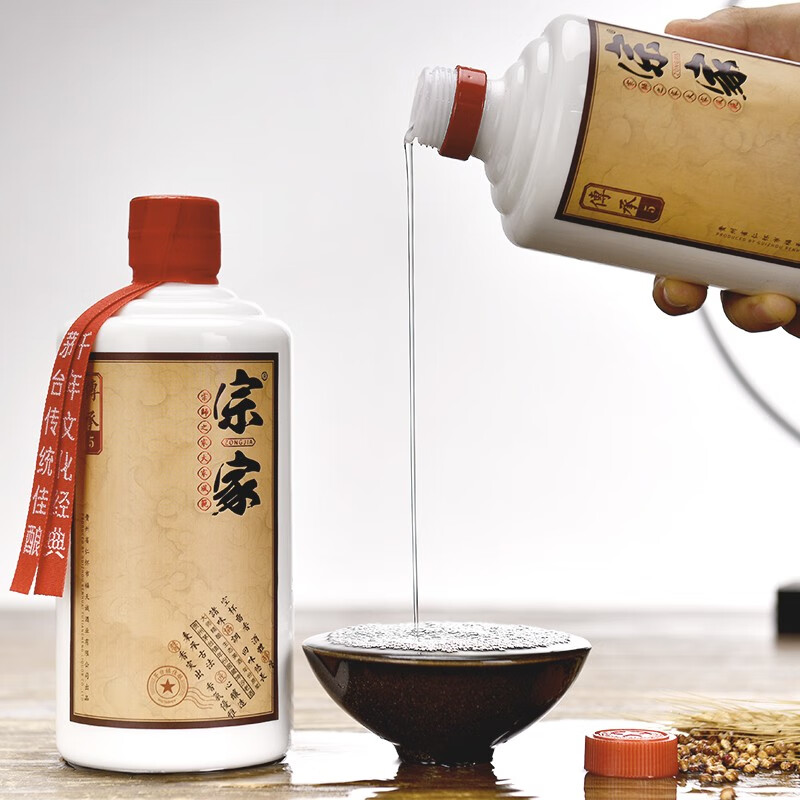 宗家贵州茅台镇酱香型白酒53度高粱酒纯粮食窖藏坤沙老酒整箱礼盒送礼 53度 500mL 6瓶 五号坤沙酒 京东折扣/优惠券