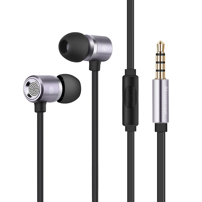 纽曼 （Newmine） MX660金属入耳式有线音乐手机耳机线控耳机3.5mm适用于苹果安卓电脑平板 铁灰色