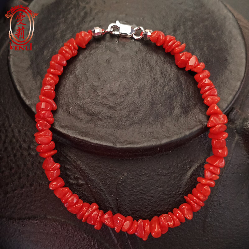 看珊瑚历史价格网站|珊瑚价格比较