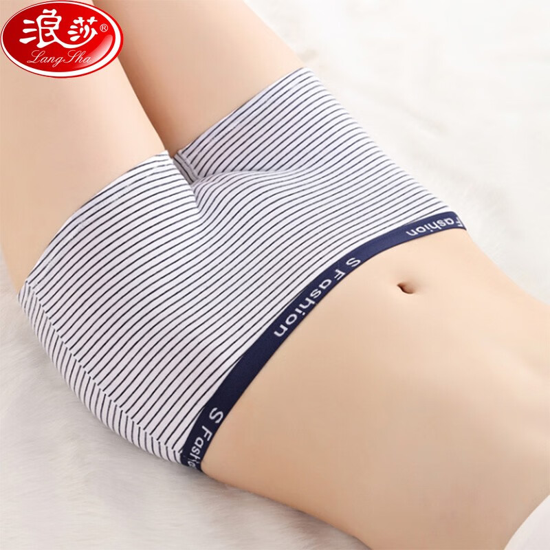 浪莎女式内裤价格走势及评测分享