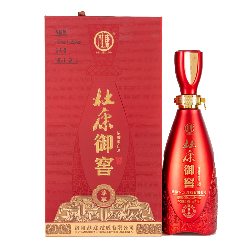 杜康御窖尊享浓香白酒 单瓶(500ml)