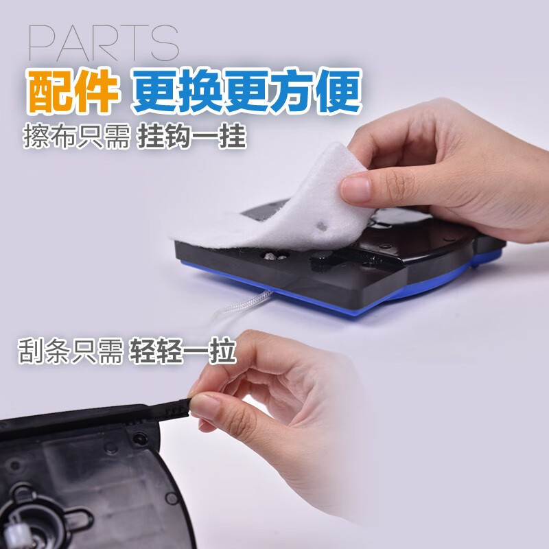 诚成巨无霸擦玻璃器厚三层双层擦窗外神器高层强磁擦洗玻璃保洁双面擦 26-36MM双层三层适用