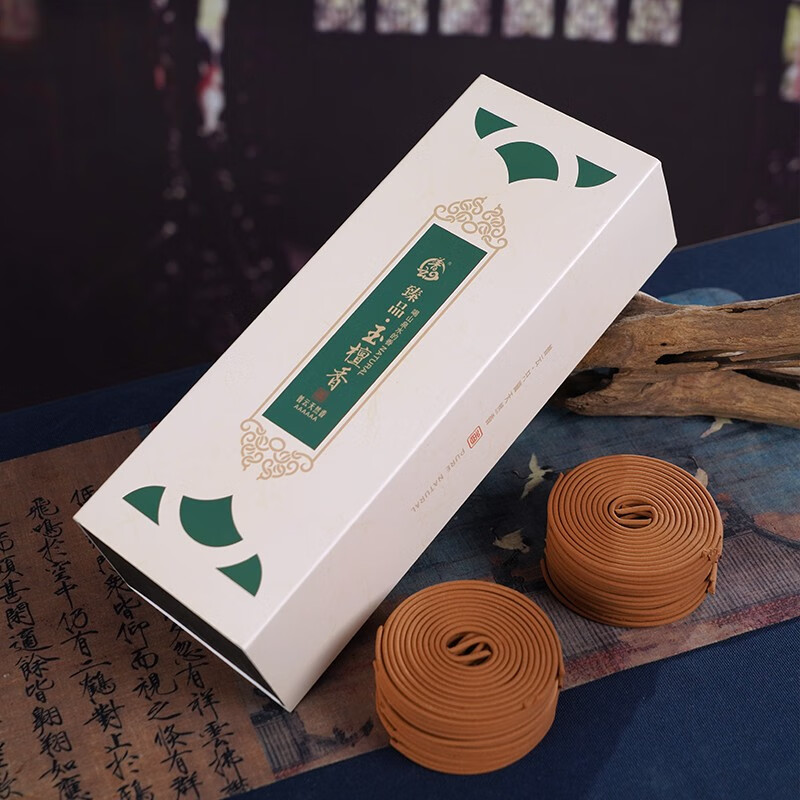 普云臻品玉檀香【品茗瑜伽】120盘0小时2小时