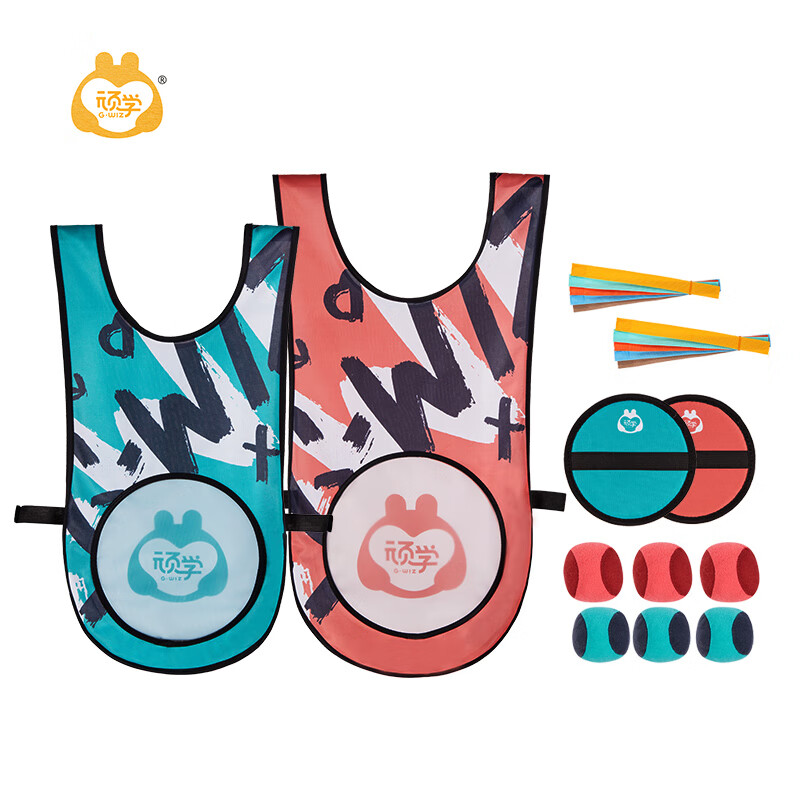 优质儿童玩具球价格走势排行榜|京东儿童玩具球如何查看历史价格