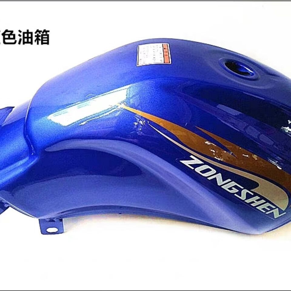 适用隆鑫宗申三轮摩托车油箱油盖珠峰三轮车劲彪太子加厚油箱 隆鑫