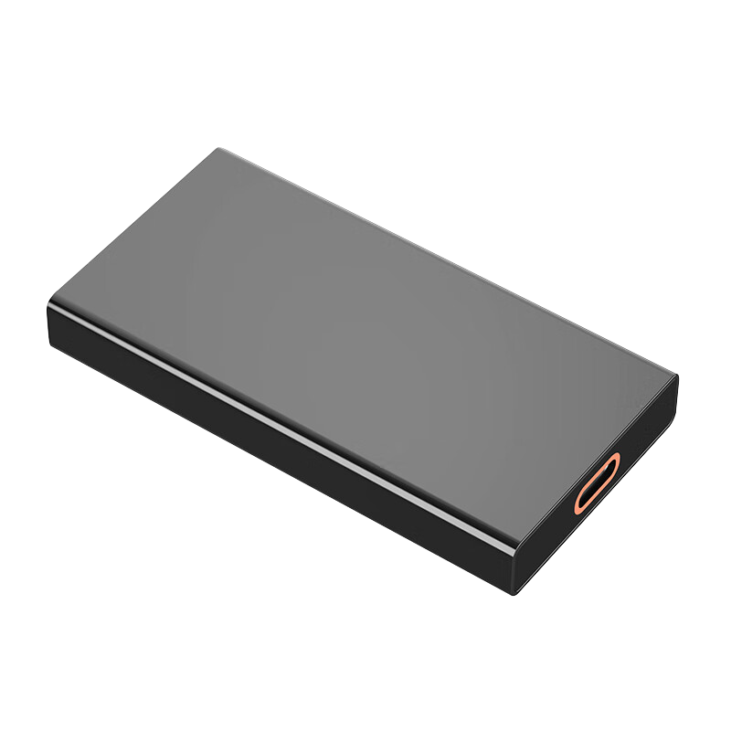 联想（Lenovo）512GB usb3.1 移动固态硬盘（PSSD）550MB/s高速传输 PS7金属银 防摔  即插即用 超薄时尚
