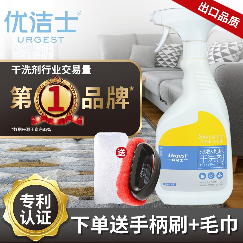 京东秒杀商品 2020-07-17 - 第8张 | 最新购物优惠券 京东秒杀商品 2020-07-17 - 第8张 | 最新购物优惠券
