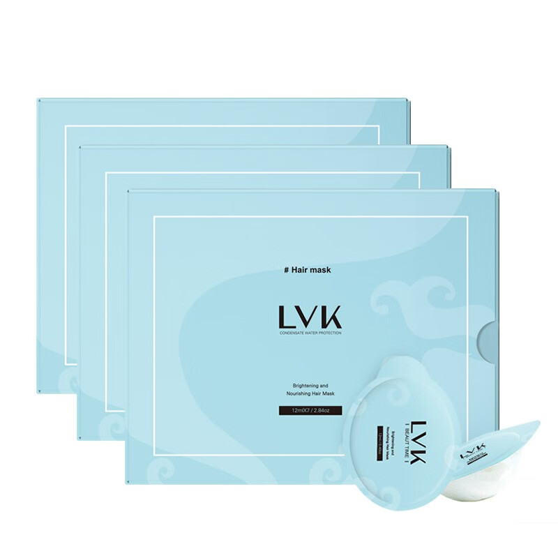 LVK深水发膜护发素 【修护装】发膜3盒 恢复莹亮光泽