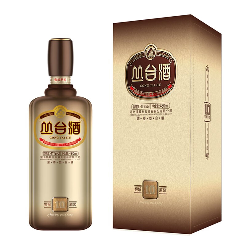 丛台酒 窖龄原浆(10) 41度浓香型 480ml 白酒 邯郸特产酒 商务宴请酒