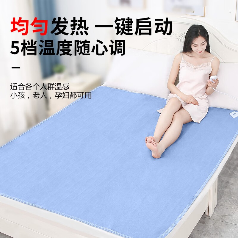 贵人梦电热毯双人双控1.8米2米调温学生宿舍家用防漏电除湿单人电褥子 纯色亲肤绒-智能定时 180*120cm单控