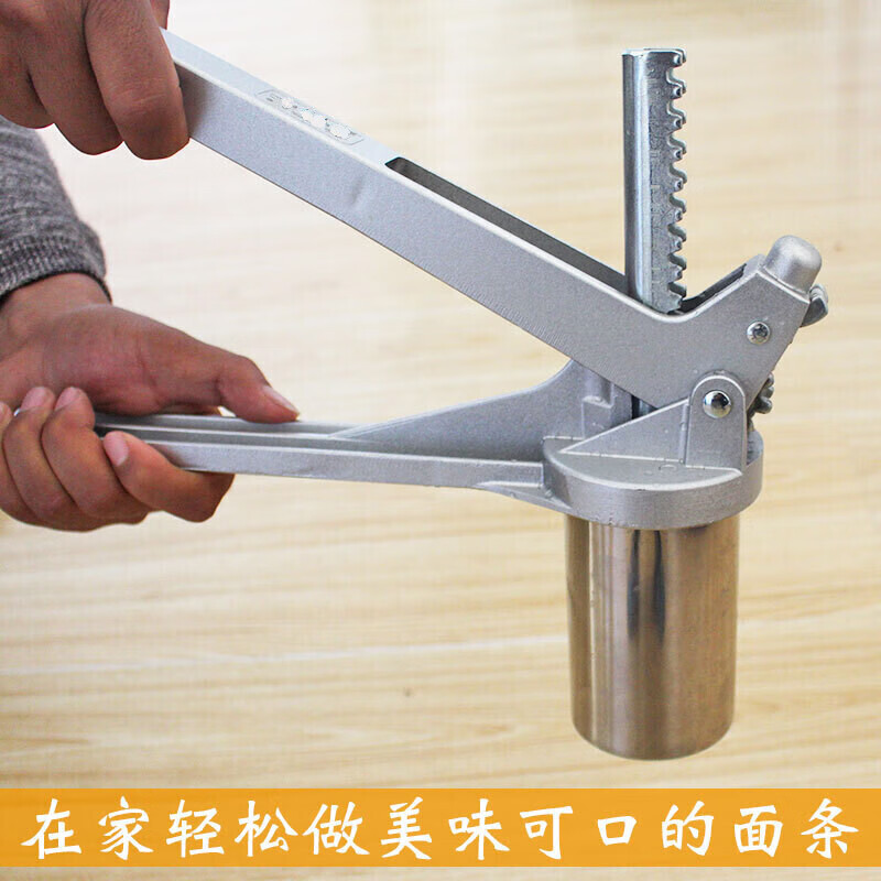 雅空压面机压饸络机家用机手动不锈钢饸饹机空心面机器定制