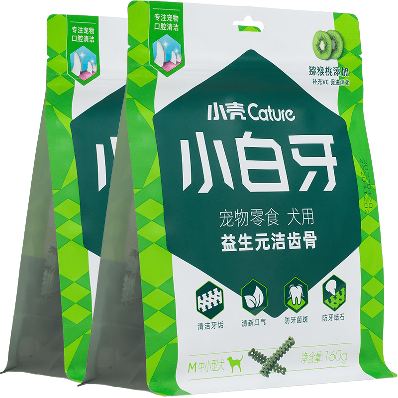 抢购必备！看价格如何大涨之势！