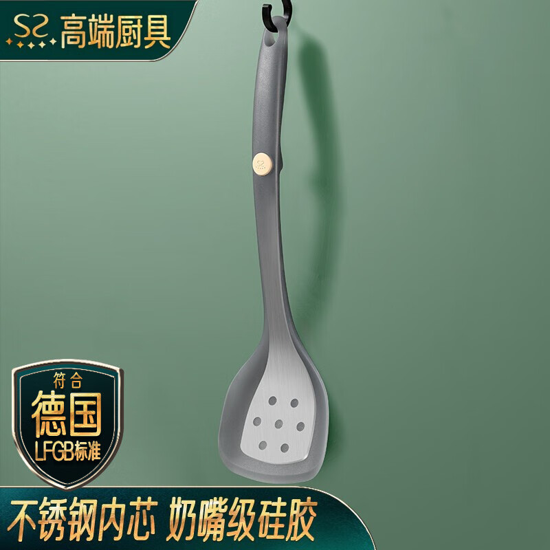 闪闪优选厨具(闪闪优选厨具官网)