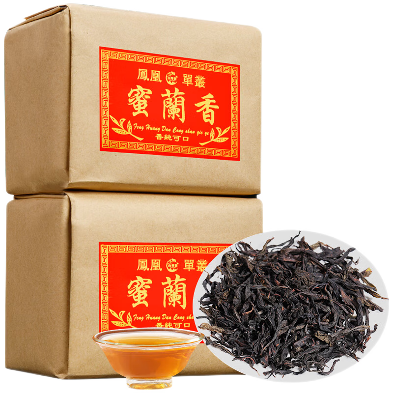 抢购限时！XX品牌产品价格暴跌，放心尝鲜！|JD乌龙茶价格走势