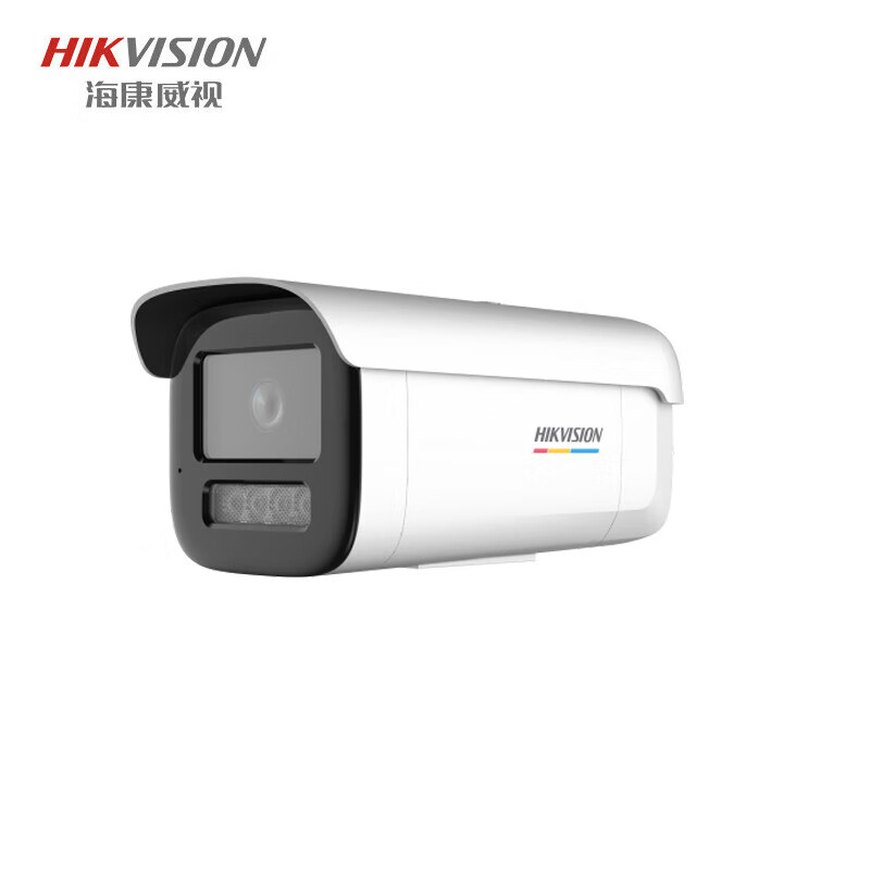 海康威视(hikvision)400万高清双光全彩夜视poe网络摄像机声音警戒ds