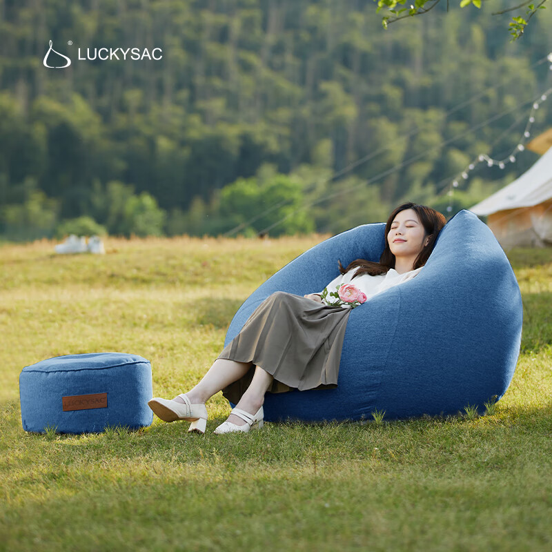 使用心得【LUCKYSAC懒人沙发】这款评测结果怎么样？优缺点有哪些？