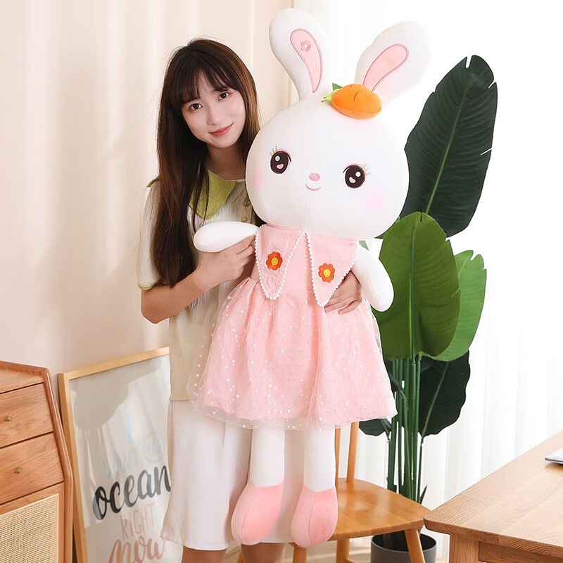 毛绒玩具小白兔兔子公仔布娃娃可爱女孩布偶小兔子玩偶生肖兔生日情人礼物 粉色甜心兔 40厘米