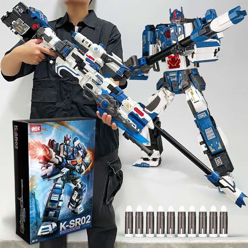 童雀 NBK变形玩具阻击枪裁决审判者模型机器人软弹男孩套装生日礼物 K-SR02裁决者-蓝白色