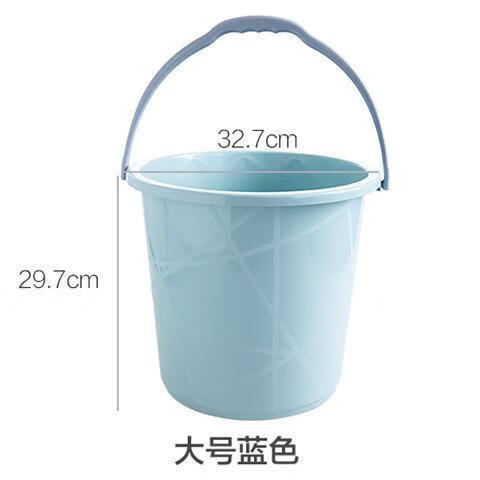 家用塑料水桶小水桶大号桶子拖把拖地桶储水桶学生宿舍洗澡洗衣桶 大号蓝色