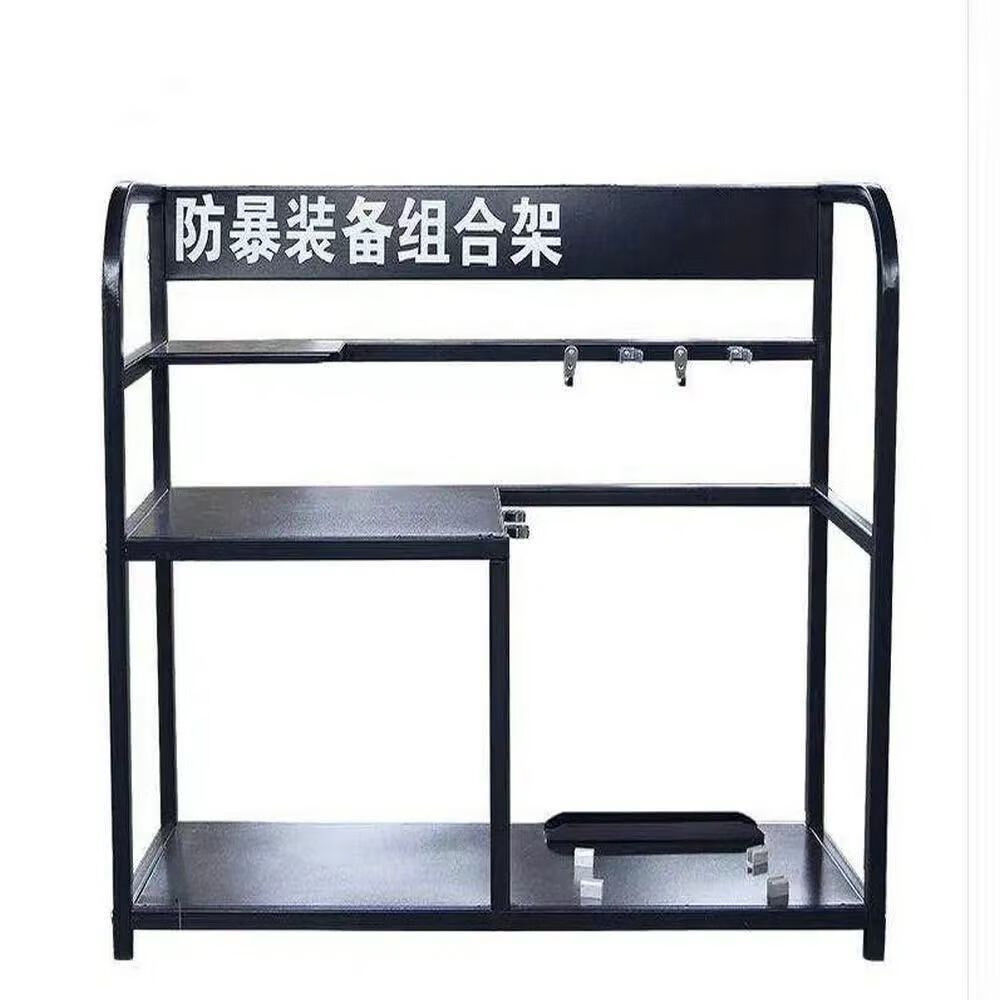 器材防暴装备组合架安保器材摆放架子安保用品防暴装备展示架 兰色