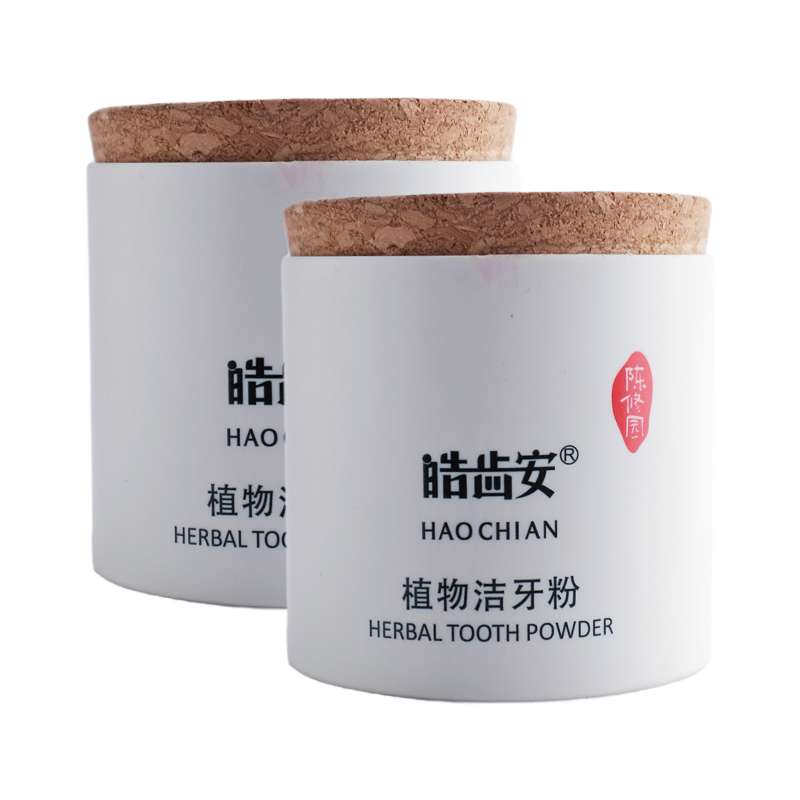 �ݰ�ֲ������۳���԰�̳ݷ�����ϴ�����������Ȼ�ݱ������������� 50��2�� 193.1Ԫ