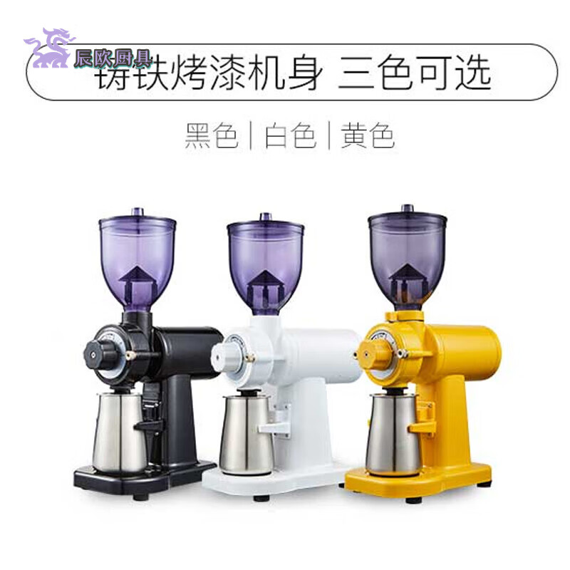 bomp高端小飞马平替磨豆机电动咖啡研磨机电动咖啡豆研磨机手冲咖啡