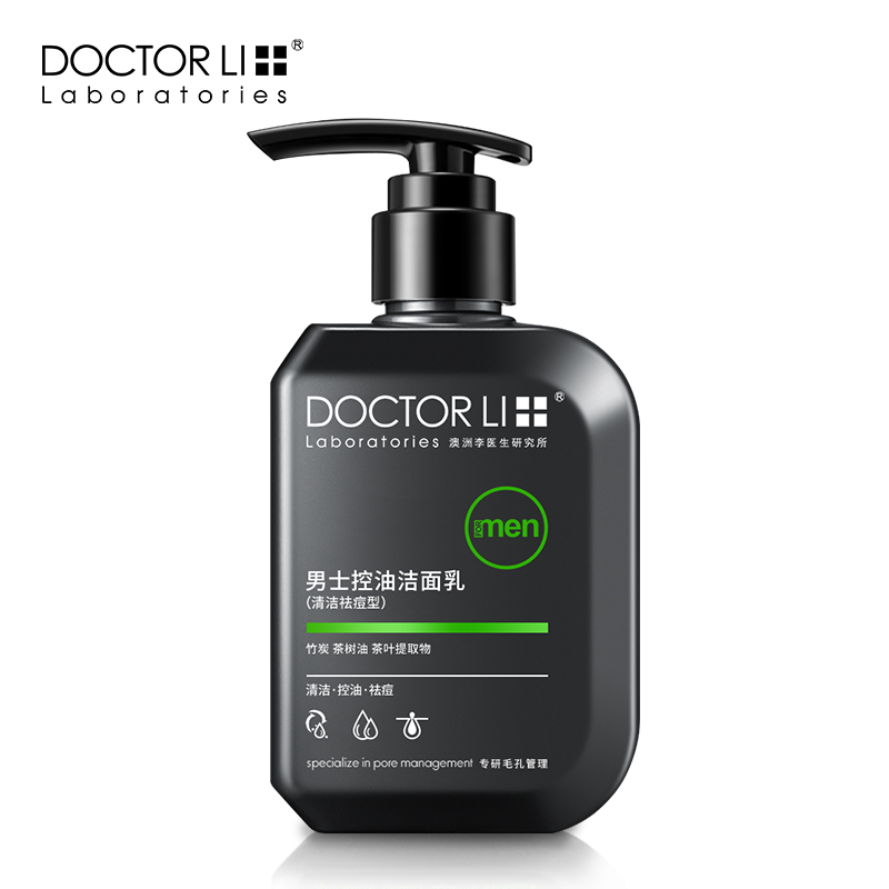京东秒杀商品 2020-10-08 - 第11张 | 最新购物优惠券 京东秒杀商品 2020-10-08 - 第11张 | 最新购物优惠券