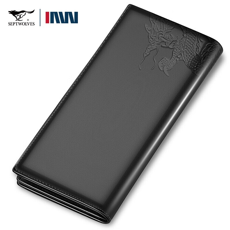 七匹狼钱包男长款真皮钱夹龙纹头层牛皮大容量黑色皮夹情人节礼物送男友