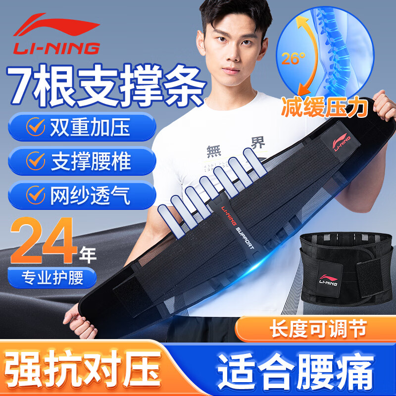 锁定优惠!全球动态价格走势分析报告