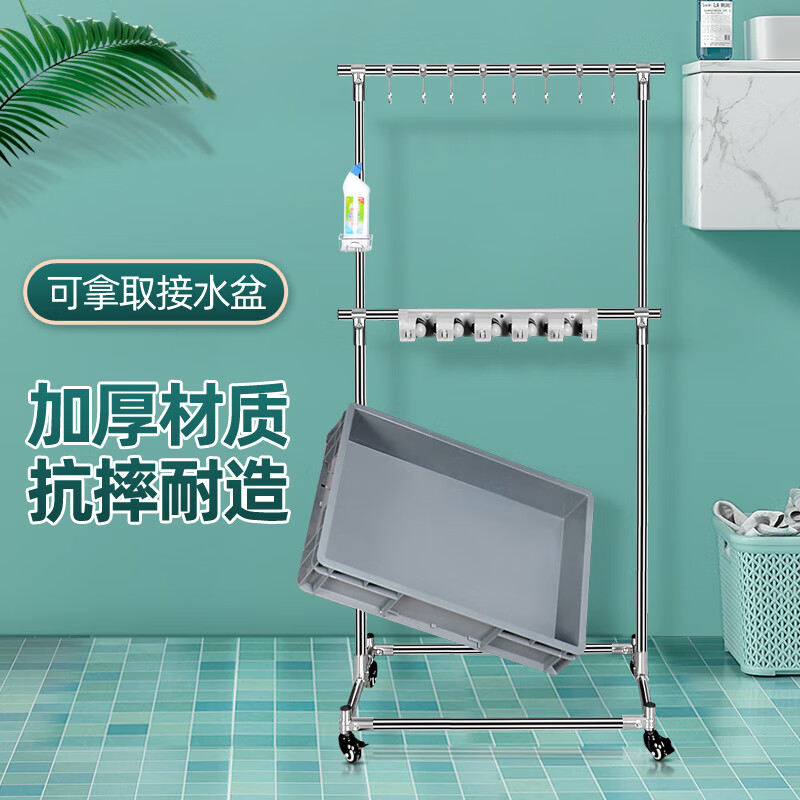 清洁工具放置架拖把架不锈钢扫把架墩布挂架拖布架落地式收纳拖把沥水