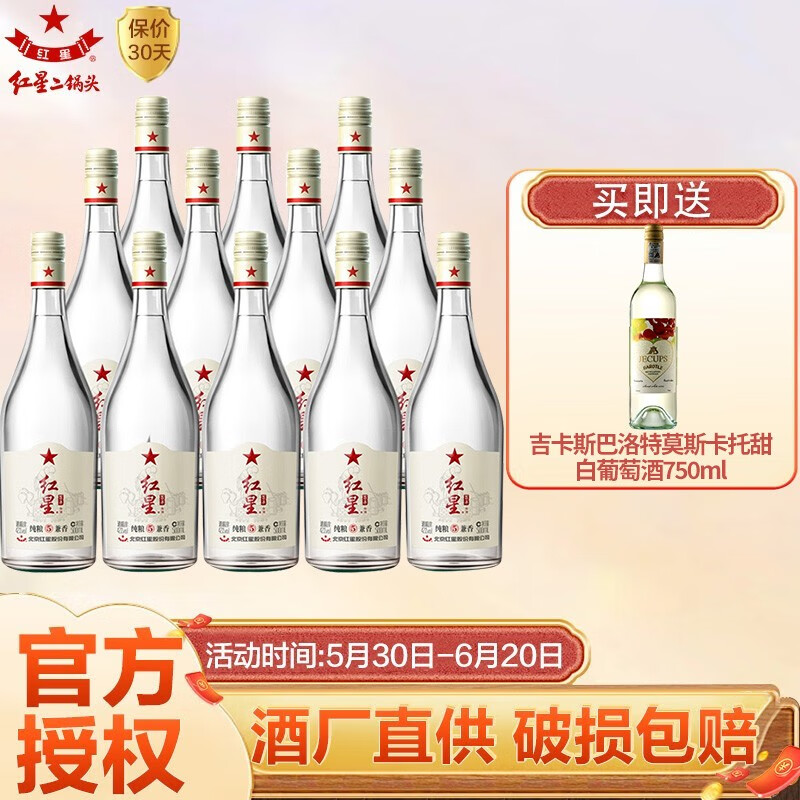 装兼】相关京东优惠商品排行榜-价格图片品牌优惠券-虎窝购 石のさかい 香合袋 香合入れ 底付 2.5寸用 (貴船緞子 錫色(すずいろ))