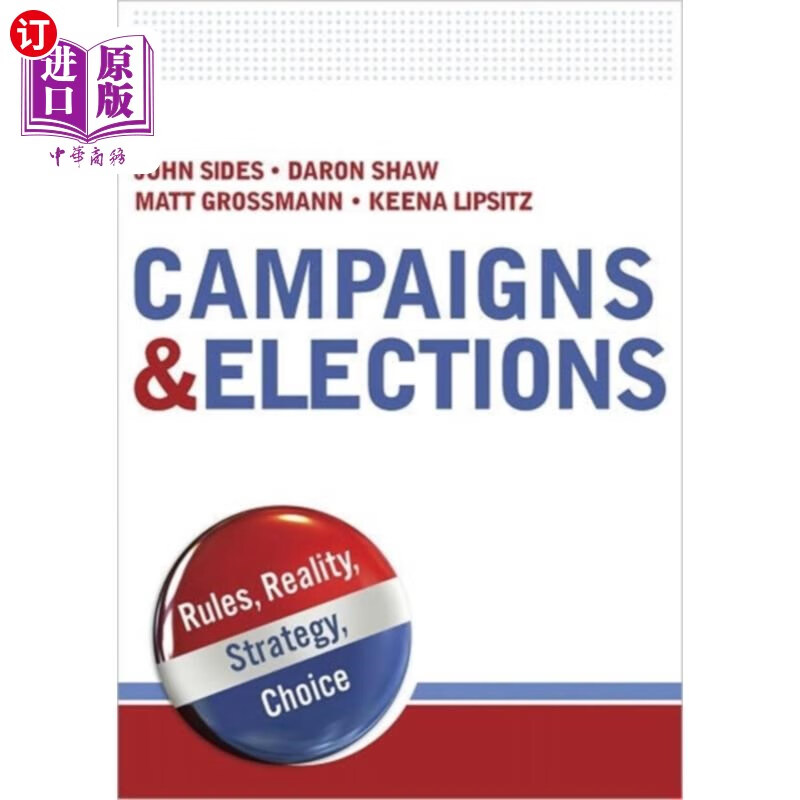 海外直订campaigns & elections 运动和选举