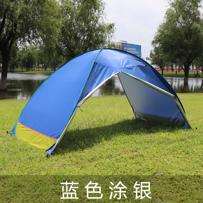 沙滩帐篷海边防晒无底简易全自动免搭建1秒速开帐篷沙滩防晒公园沙滩