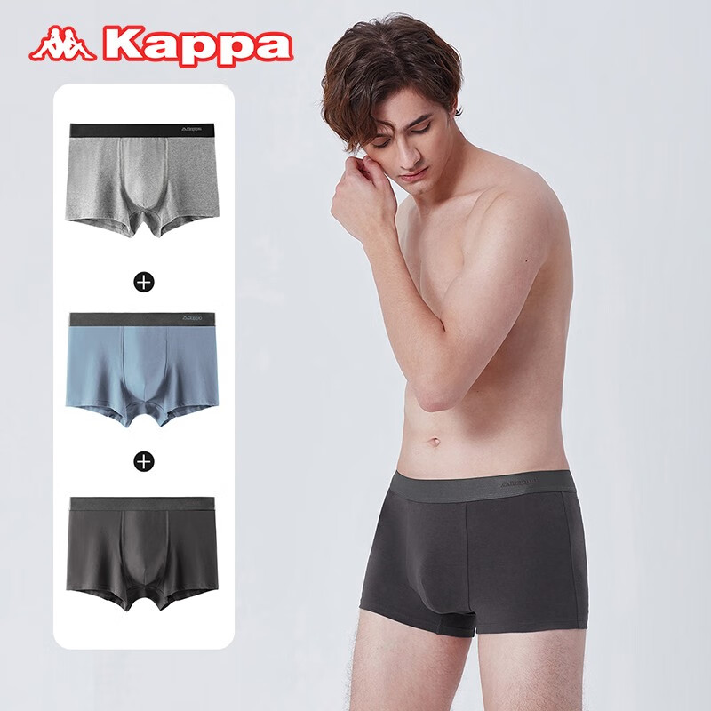 KAPPA【新品】3条装卡帕男士内裤男新款舒适棉抑菌大码透气平角内裤 浅花灰/灰蓝/深灰 XL(180/105)高性价比高么？