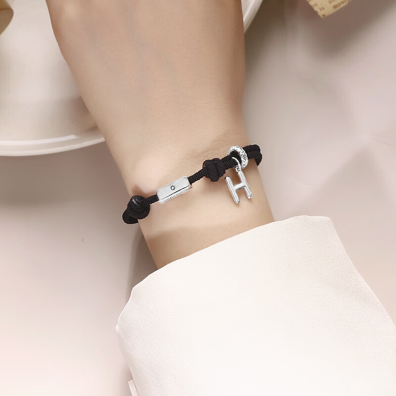 百年老凤祥情侣手链一对情侣款定制26字母小众情人节礼物闺蜜男女