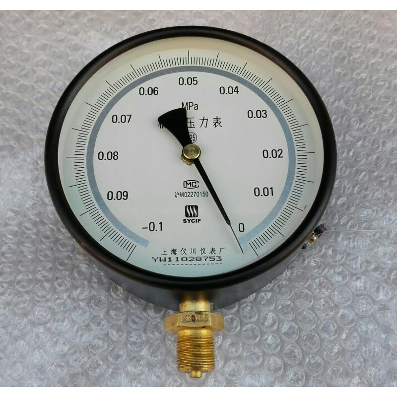 0.25級 真空精密壓力表 精密真空壓力表  精密真空表 -0.10mpa -0.1-0MPA 150MM 0.25級 M2