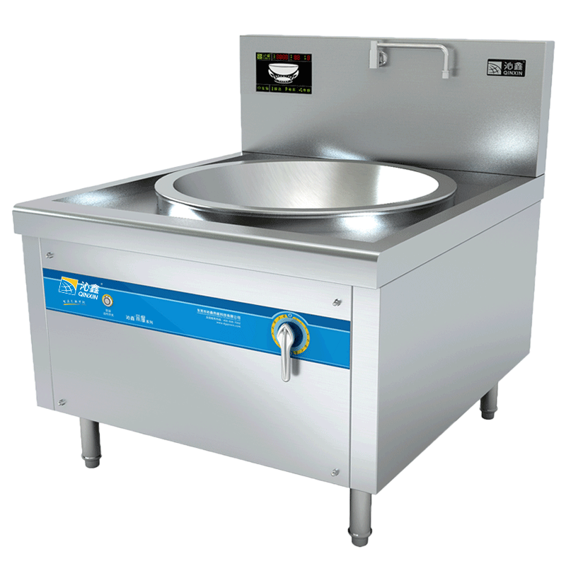 沁鑫商用电磁炉大锅灶厨房大炒炉凹面大功率商用电磁炒灶 900大炒25kw