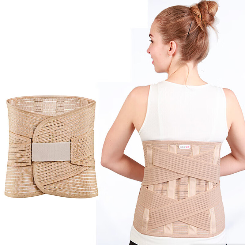 佳禾加宽护腰带腰椎手术后固定腰间盘腰肌医用固定带钢板护腰  xxl