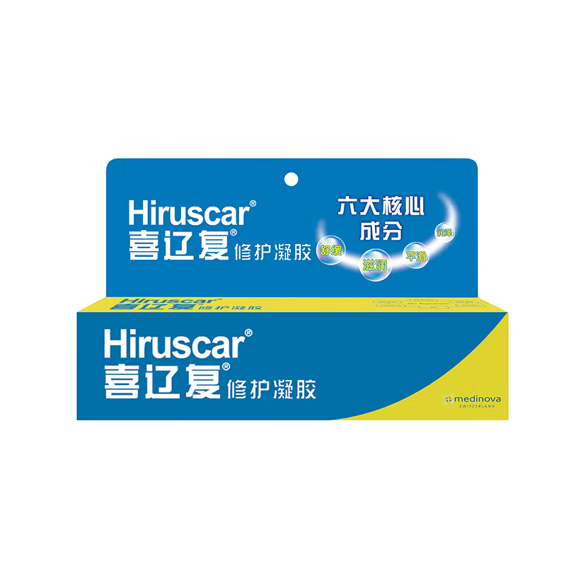 喜辽复(hiruscar)修护凝胶 20g舒缓 润滑肤色 植物萃取 滋润肌肤平滑