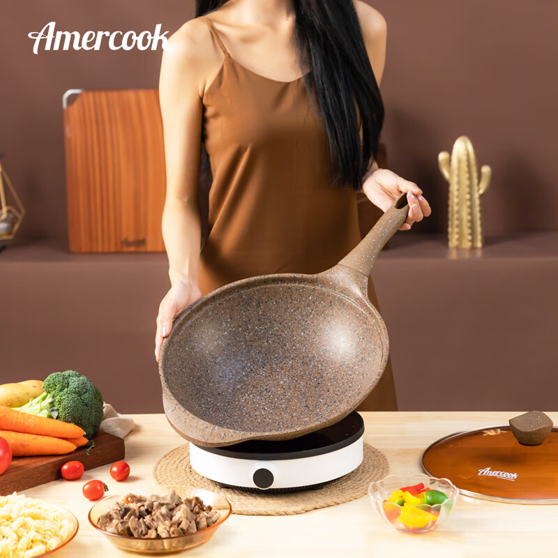 Amercook阿米尔 阿尔菲塔不粘锅具套装 麦饭石炒锅奶锅汤锅煎锅组合 （炒+煎+汤+奶） 4件套