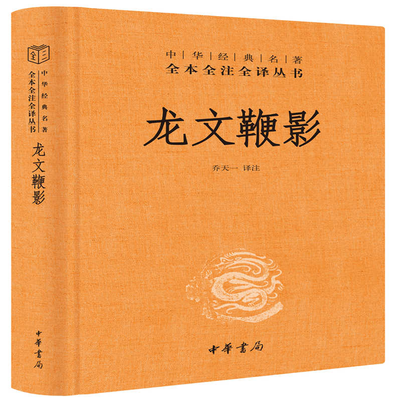 惊喜!价格暴跌?!抢购三天!