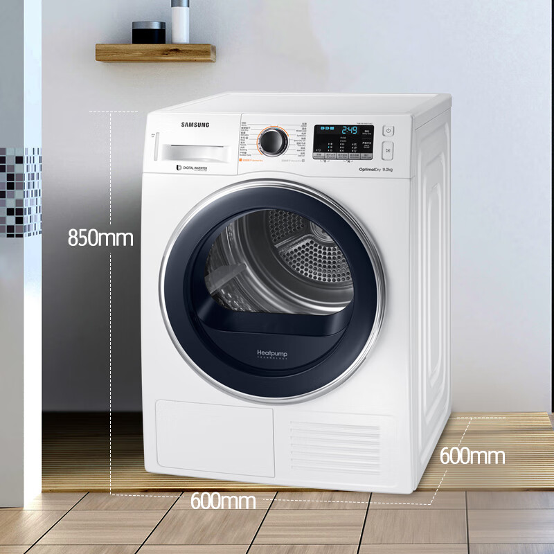 三星9公斤热泵烘干机家用干衣机低温护衣三星洗衣机的宽深高是60*55*85，烘干机的宽深高是60*60*85，可以直接把烘干机重叠在洗衣机上面吗？