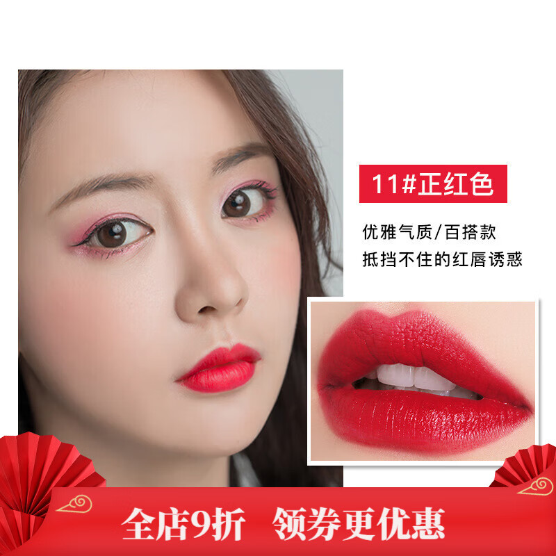 歐麗絲（OULISI）雙頭口紅自動(dòng)唇線筆防水久不易掉色不易沾杯啞光霧面勾線唇刷 雙頭自動(dòng)唇線筆：11#正紅色 雙頭自動(dòng)唇線筆0.029