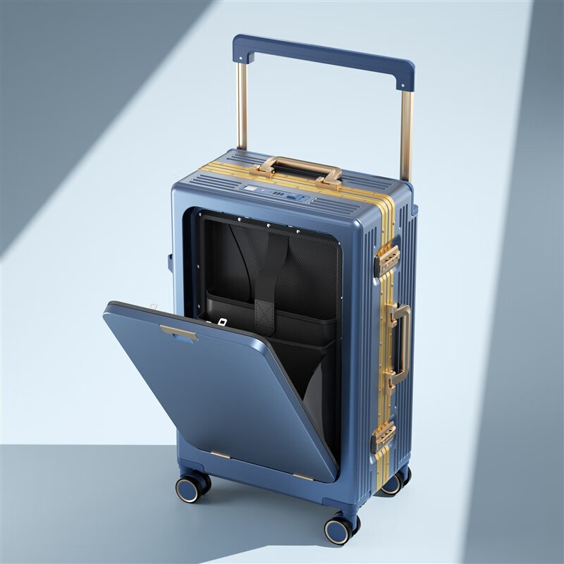 丹泉石蓝 20寸可登机可放15