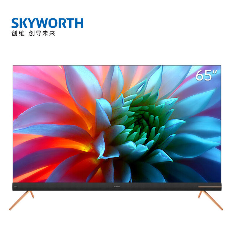 创维（Skyworth）焕新机99新 65A10 65英寸4K HDR智能语音全面屏液晶平板电视二手 创维65A10  2+64G  99新