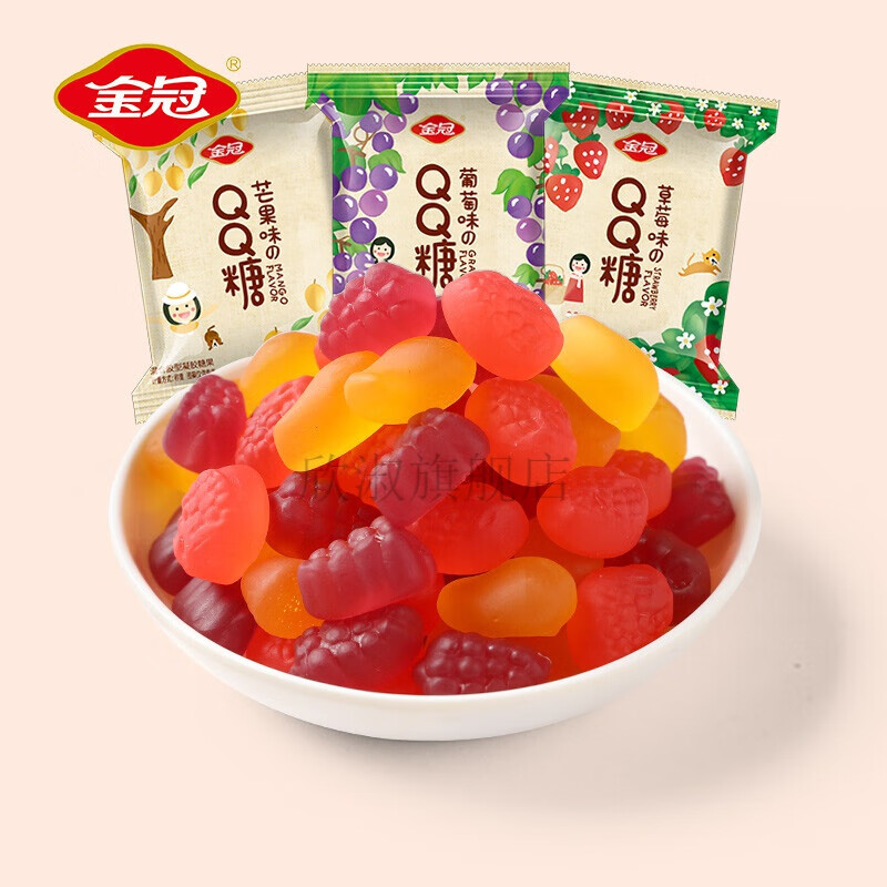 金冠 qq糖小零食软糖  儿童橡皮糖果布丁果汁水果糖网红小吃圣诞节