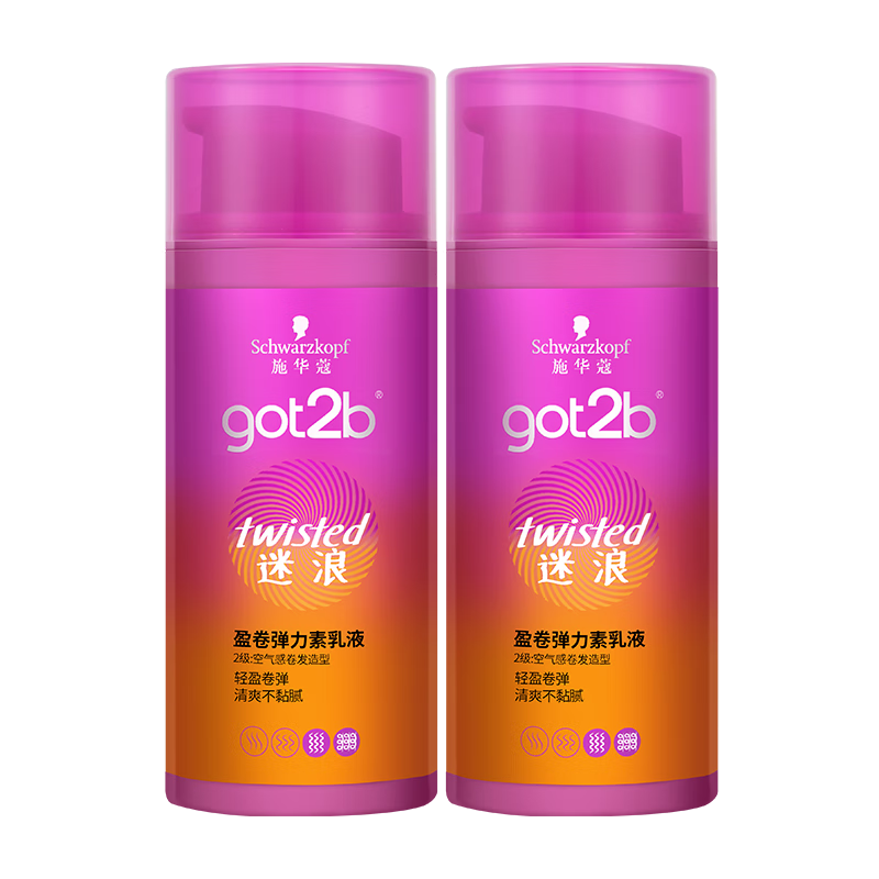 ���ڲ�����ʩ��ޢ��Schwarzkopf��got2b����ӯ����������Һ �̷��������ͳ־û�����ʪ���ɷ�ë�� ������������ӯ����������Һ100ml*2 49Ԫ