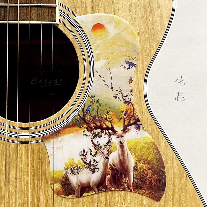 海江器乐民谣吉他护板个性彩绘40寸41寸木吉他扫弦防刮花面板吉他装饰贴 花鹿