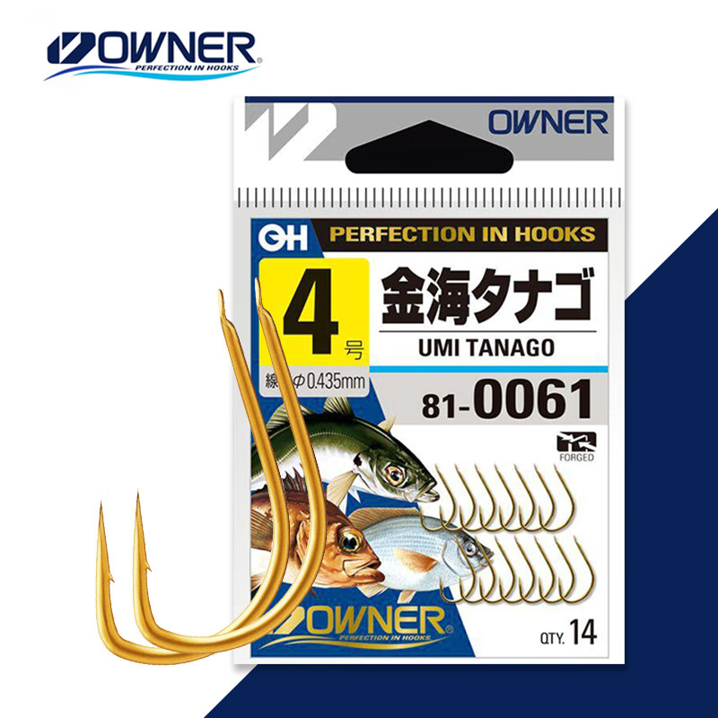 owner日本欧纳鱼钩金海夕810061有刺筏钓owner钩鲫鱼钩鲤鱼翘嘴钓针